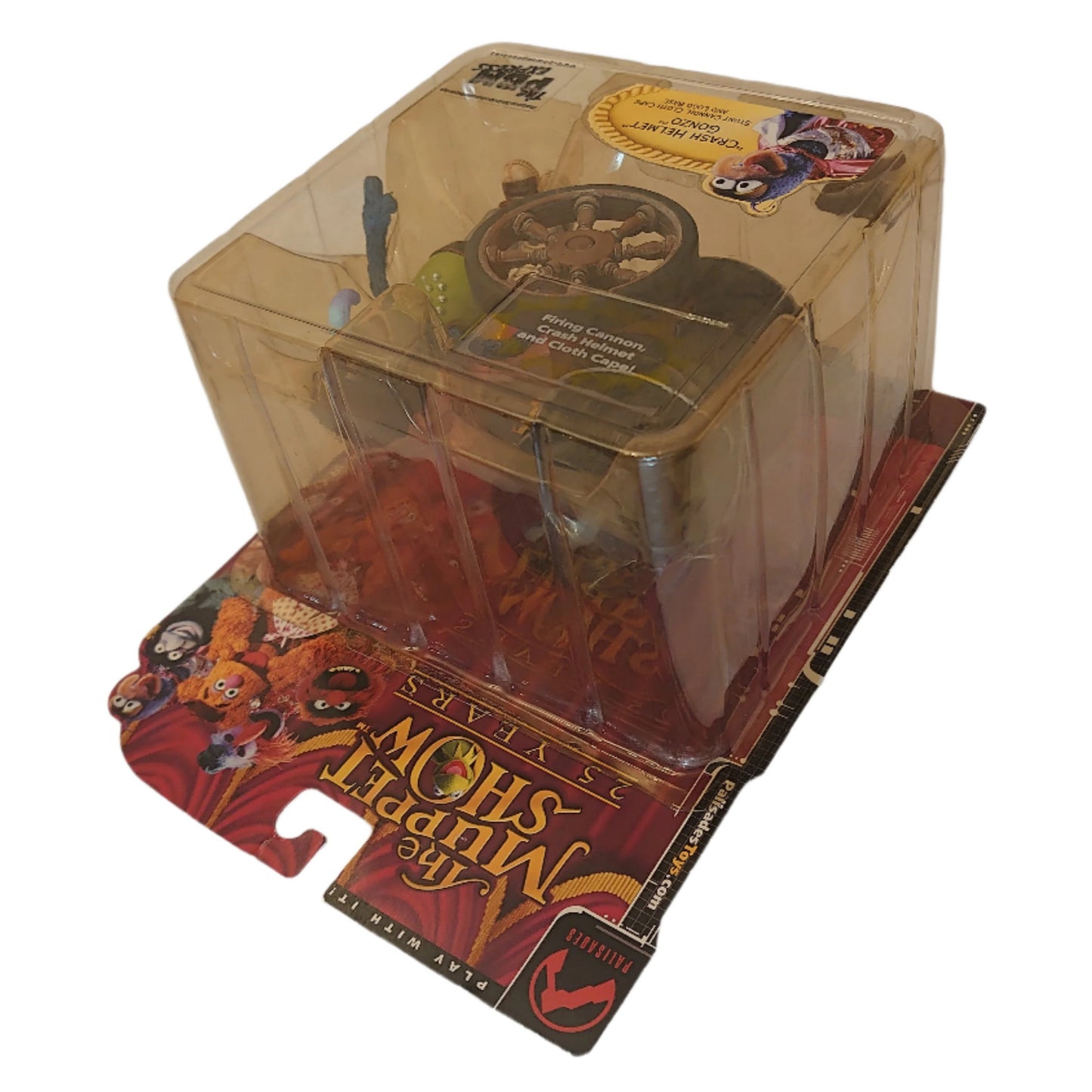 Crash Helmet Gonzo PBM Express Exclusive From Jim Hensons Muppet Show By Palisades Toys