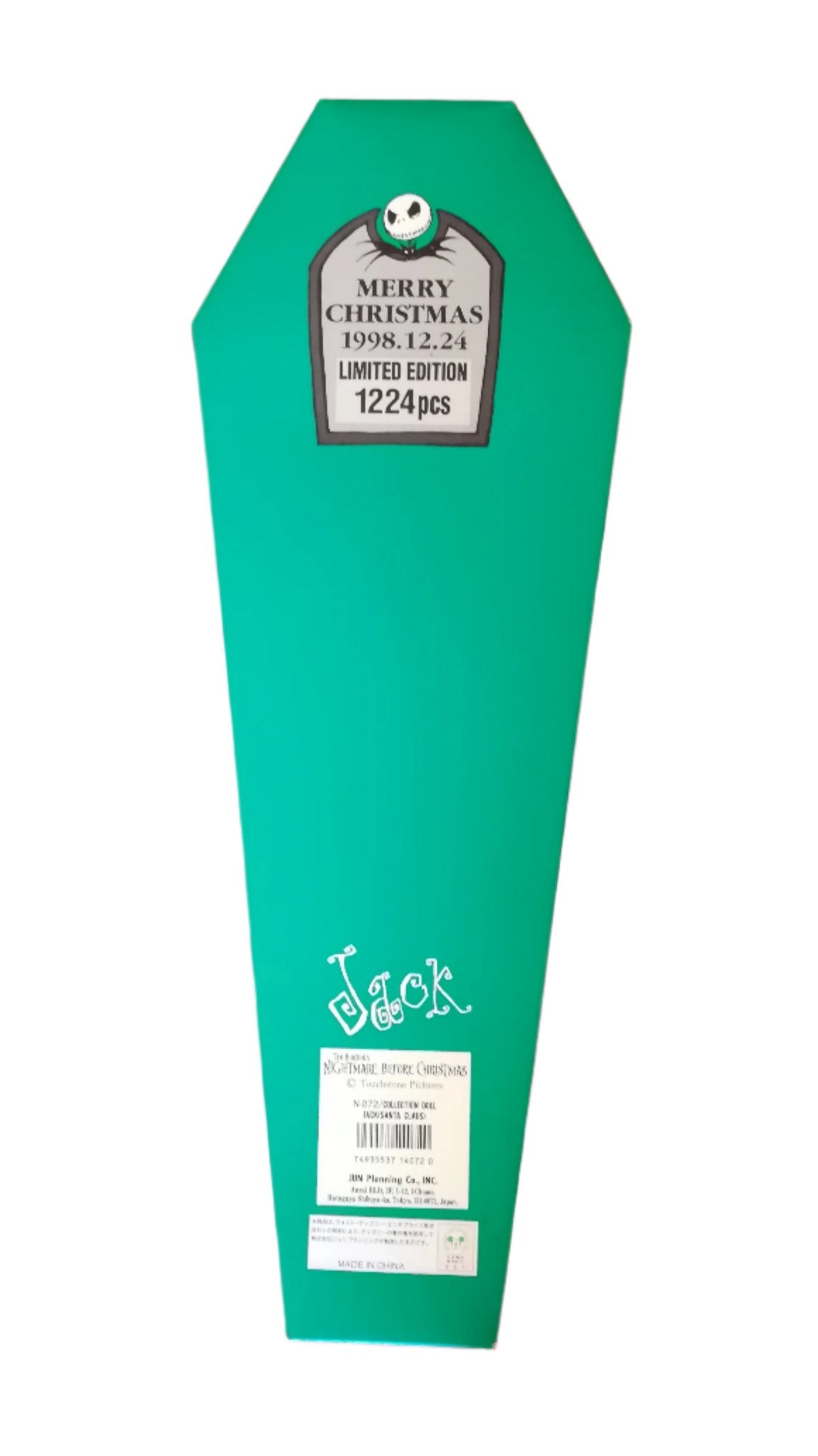 The Nightmare Before Christmas Green Coffin Jack Skellington As Santa Claus By Jun Planning Inc