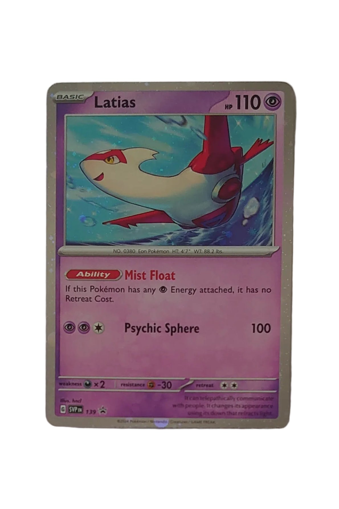 Pokemon Black Star Promotional Cosmos Holographic Foil Latias Card With Two Galaxy Swirls #139 From Scarlet & Violet
