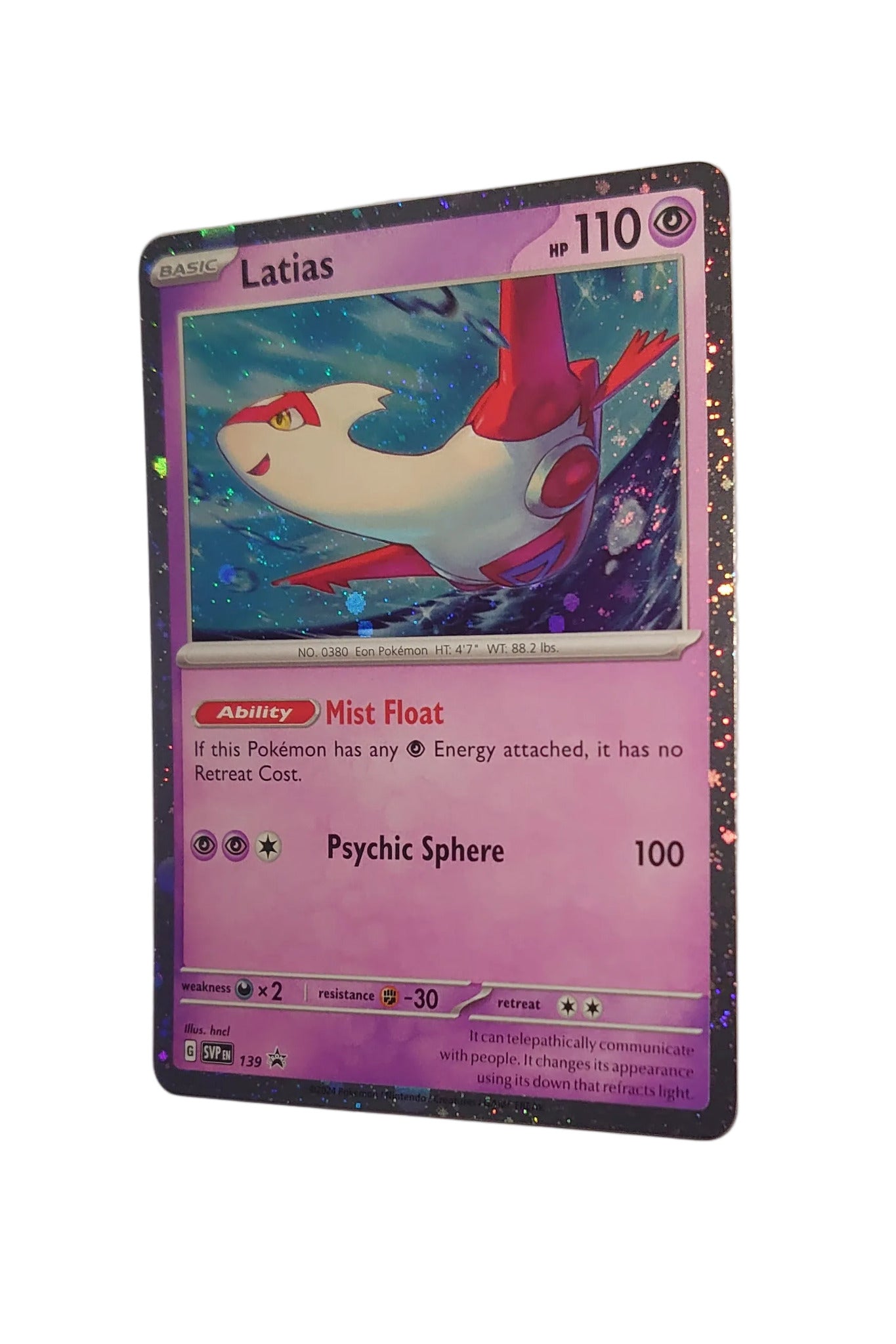 Pokemon Black Star Promotional Cosmos Holographic Foil Latias Card With Two Galaxy Swirls #139 From Scarlet & Violet