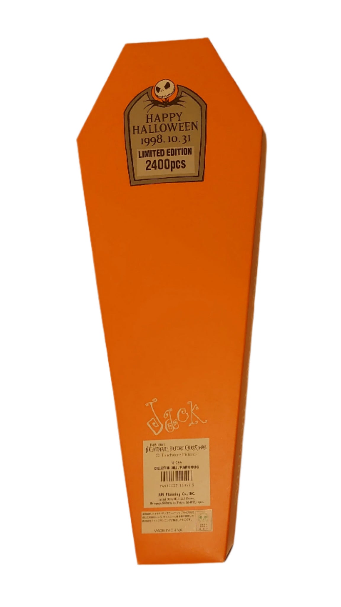 Happy Halloween Pumpkin King Coffin Jack Skellington Limited Edition From Tim Burton's The Nightmare Before Christmas