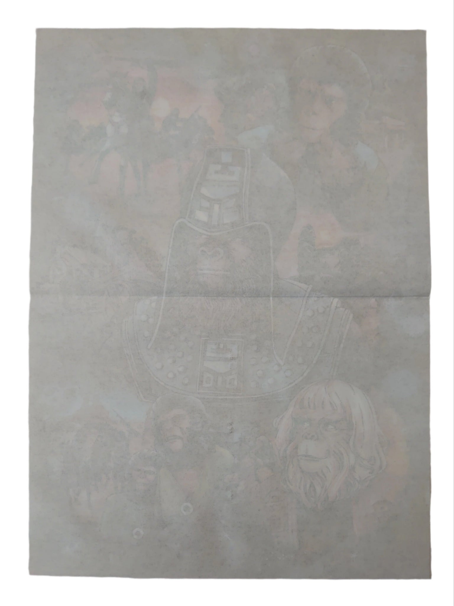 Gerry Ball Planet Of The Apes Gift Wrap Paper By Jaycraft 1975