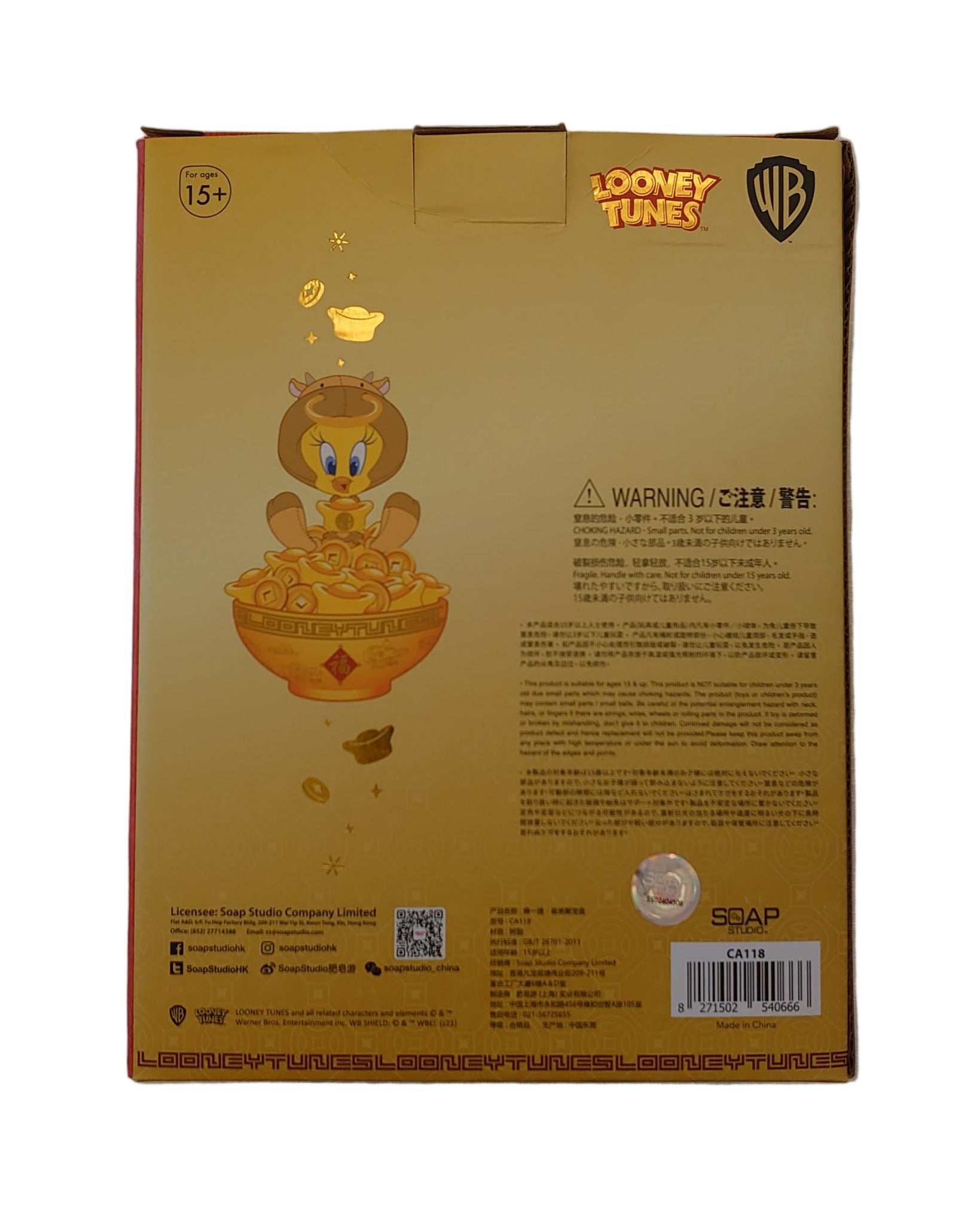 Soap Studios Bull Costume Tweety Pie From Warner Bros. Studios Looney Tunes